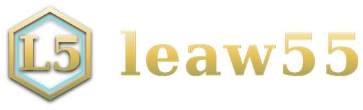 leaw55 โลโก้